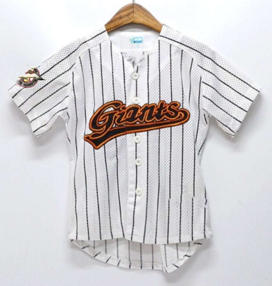 롯데자이언츠 주니어용 유니폼 9 노