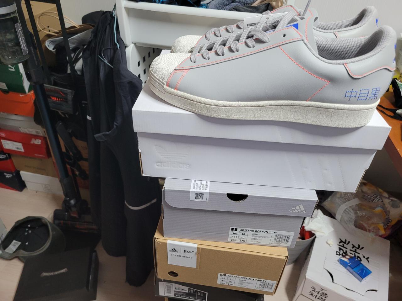 아디다스 퓨어슈퍼스타 285 새제품팝니다