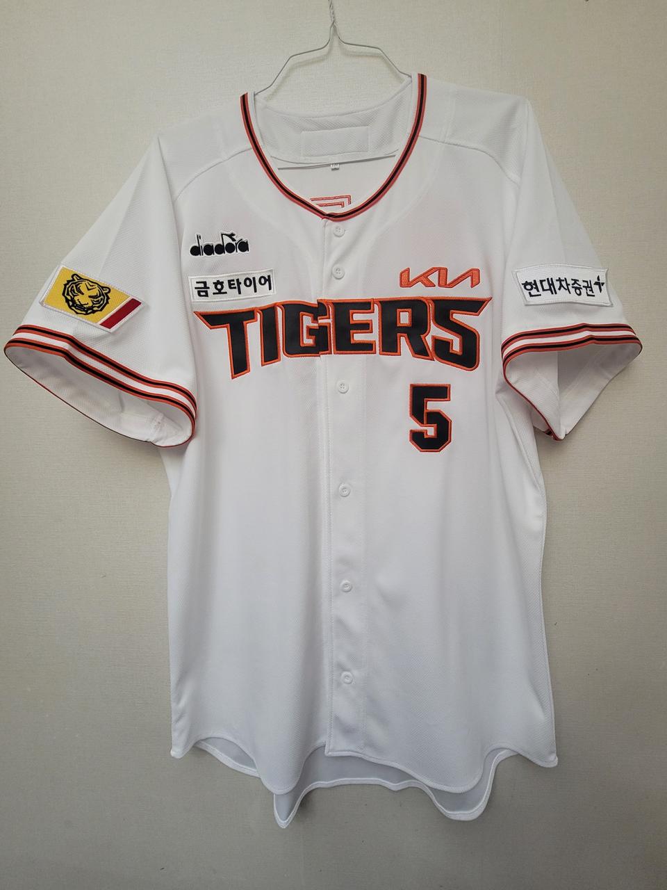 <새상품>기아타이거즈 레전드 홈유니폼 김도영 120