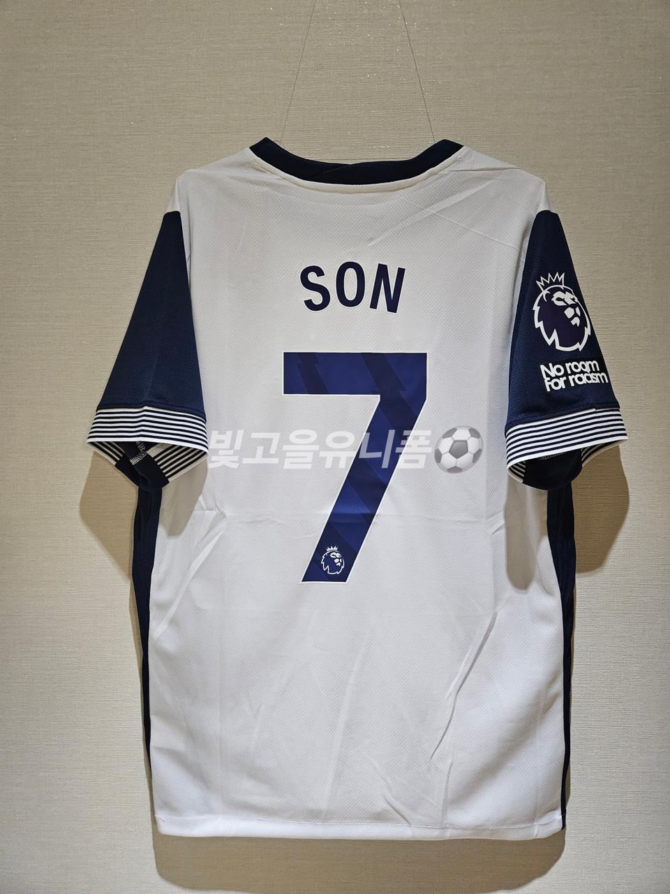 24 25 토트넘 홈 손흥민 유니폼