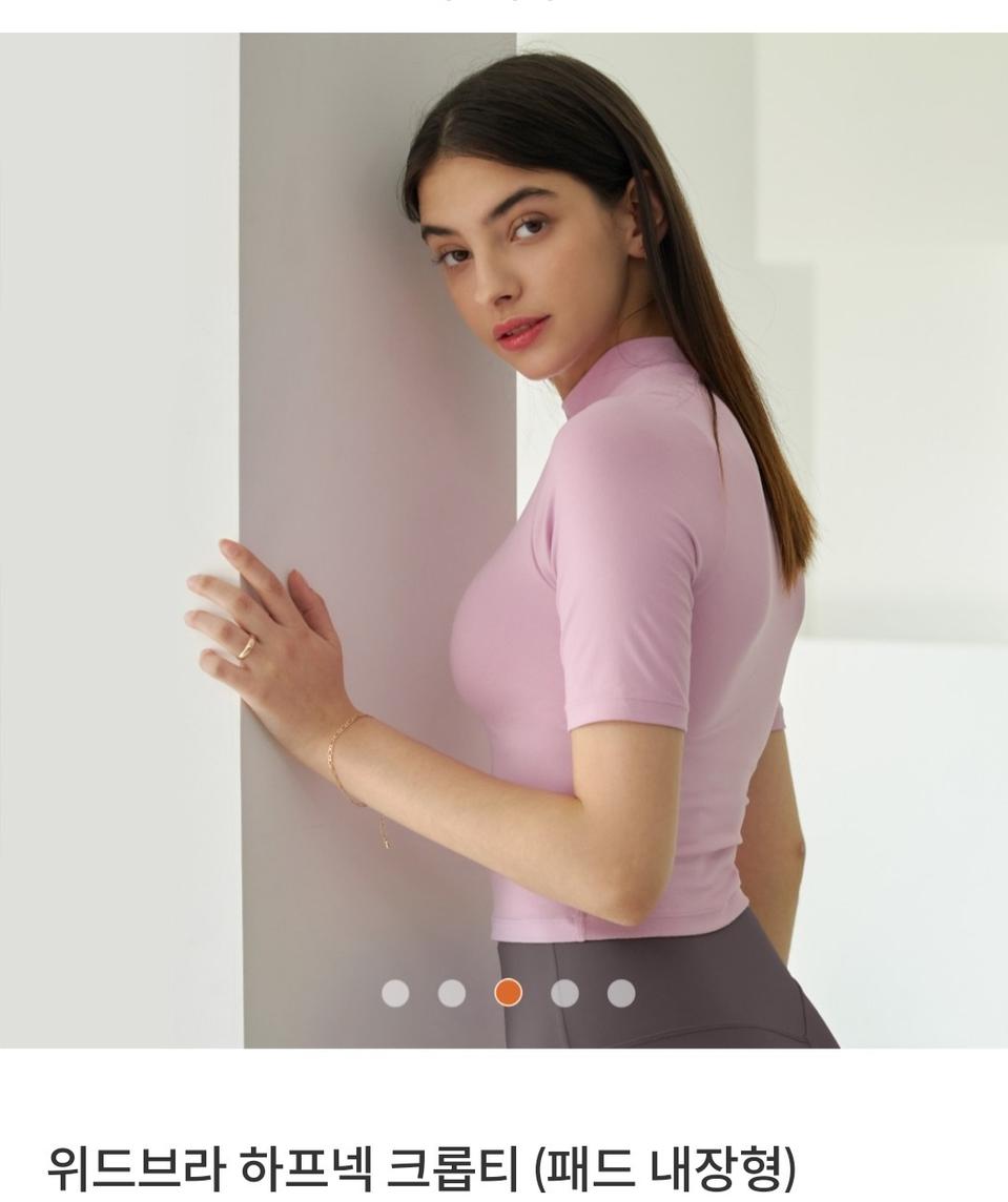 (새상품)안다르  크롭티 2