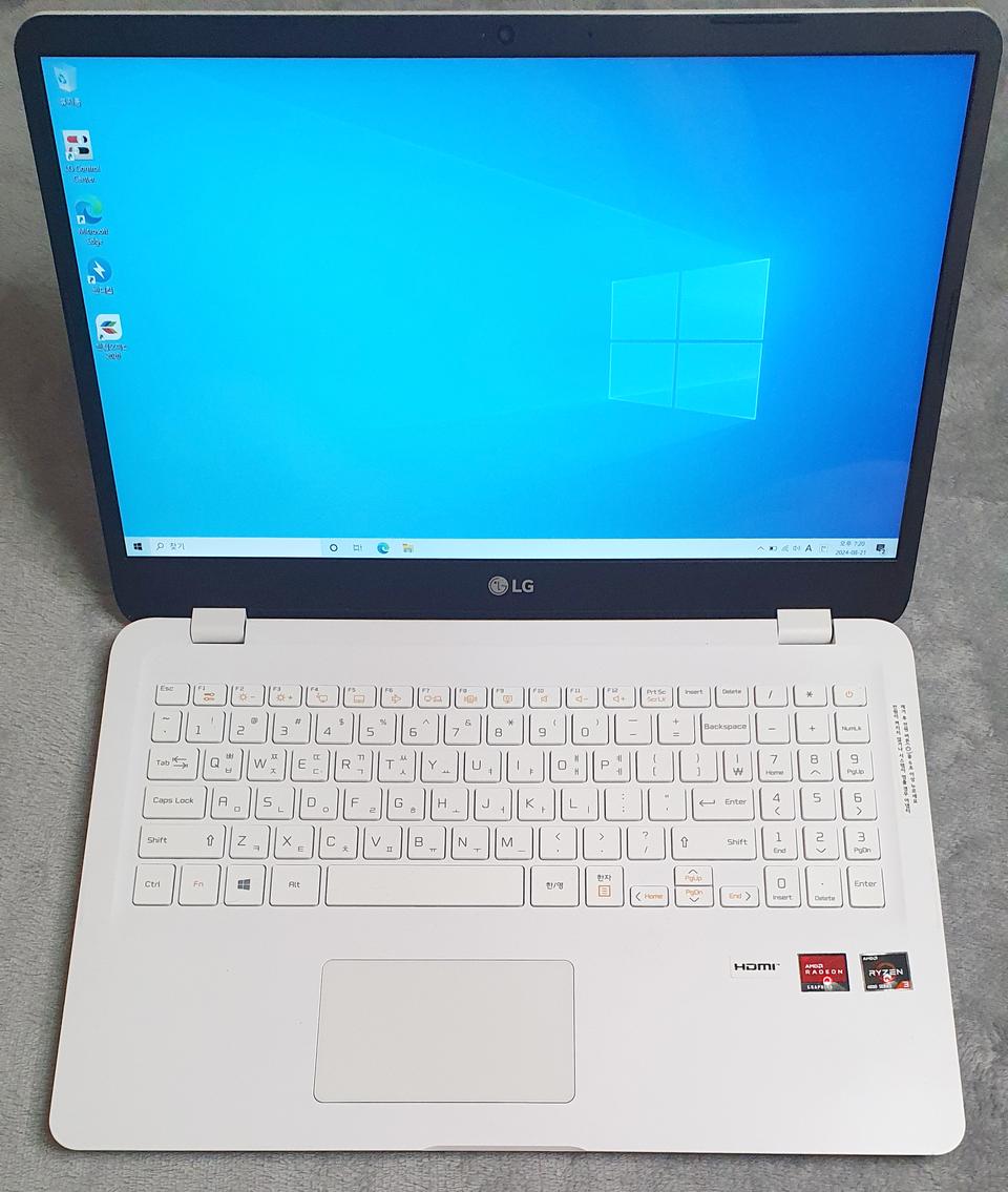 (배송비무료)거의 새것 LG노트북 판매합니다