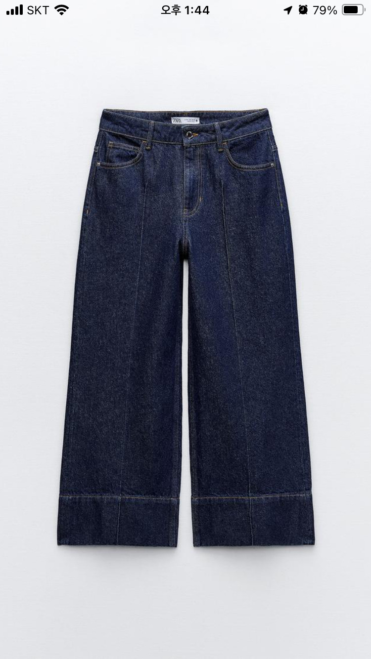 자라 크롭와이드진(새상품)