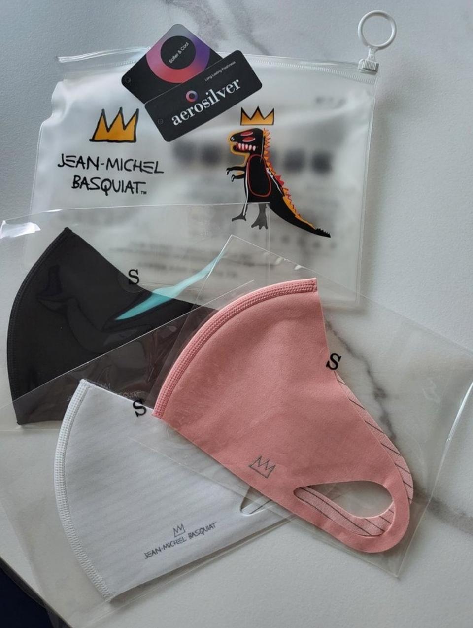 바스키아 아티스틱 기능성 골프 마스크 3종 세트