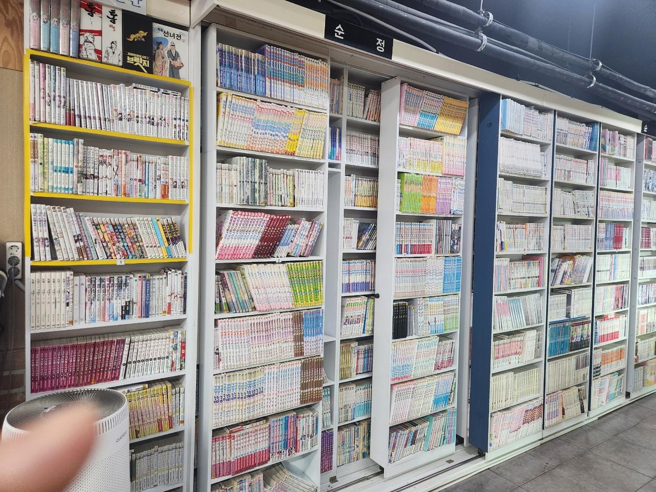 코믹스 순정만화 1만권 500만원 만화책장 소설책장 700개 2만
