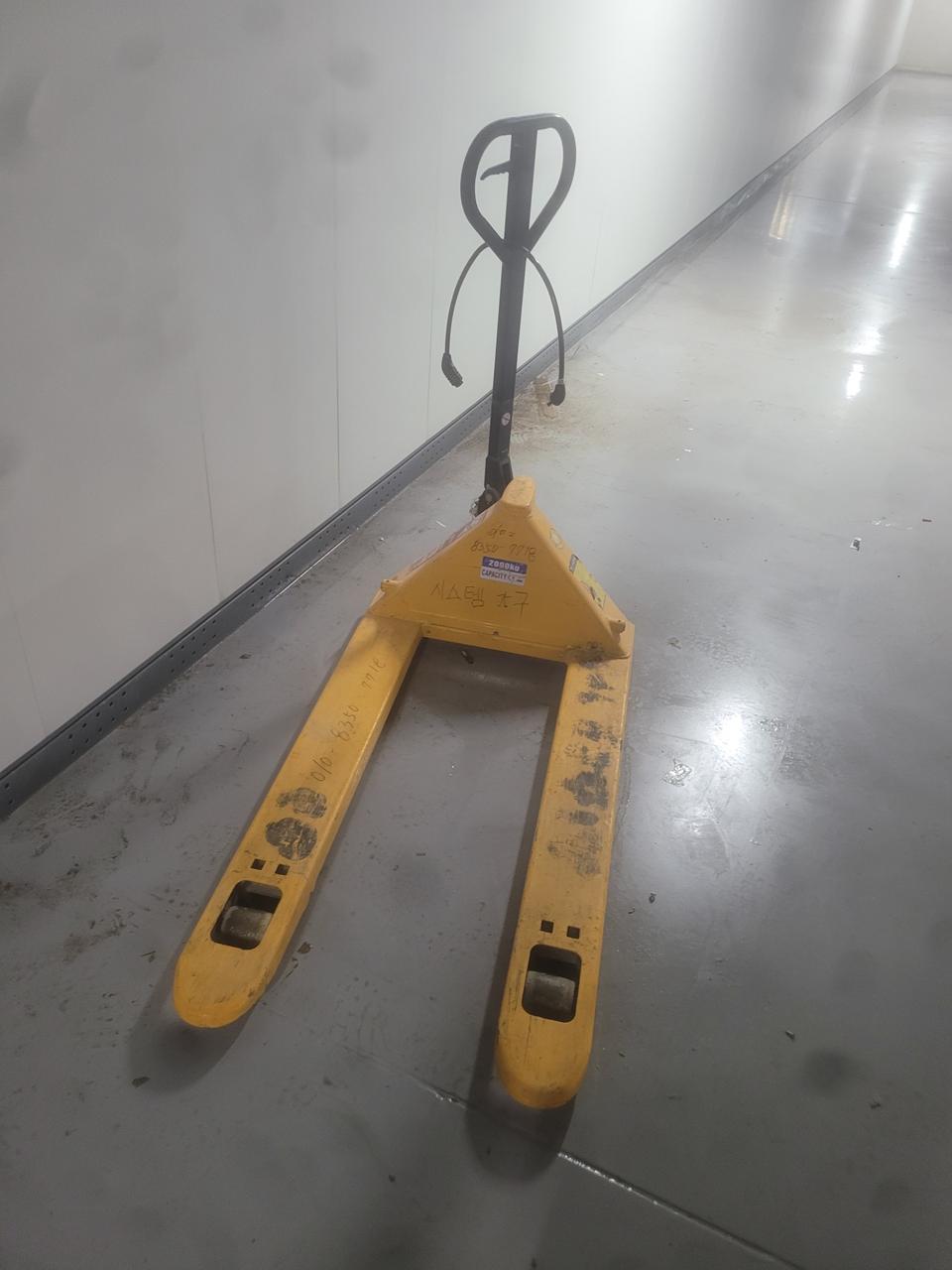 핸드 파레트 쟈키 판매합니다