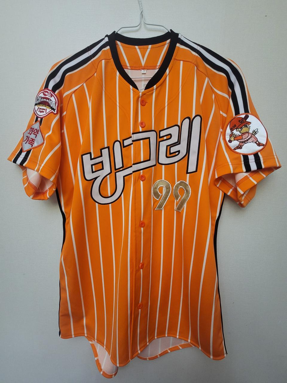 <새상품>한화이글스 빙그레 올드유니폼 류현진 105