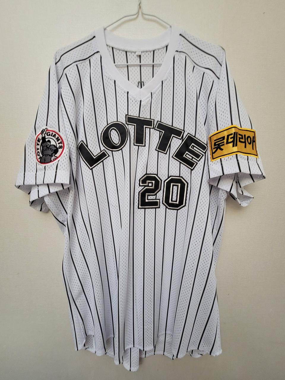 <새상품>롯데자이언츠 올드유니폼 115사이즈 임수혁