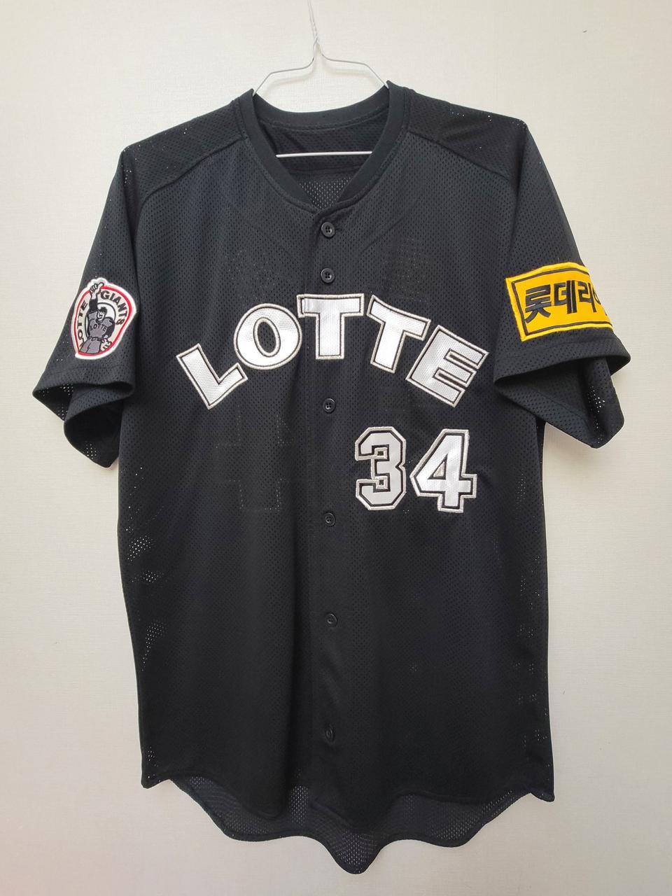 <새상품>롯데자이언츠 올드유니폼 105사이즈 호세