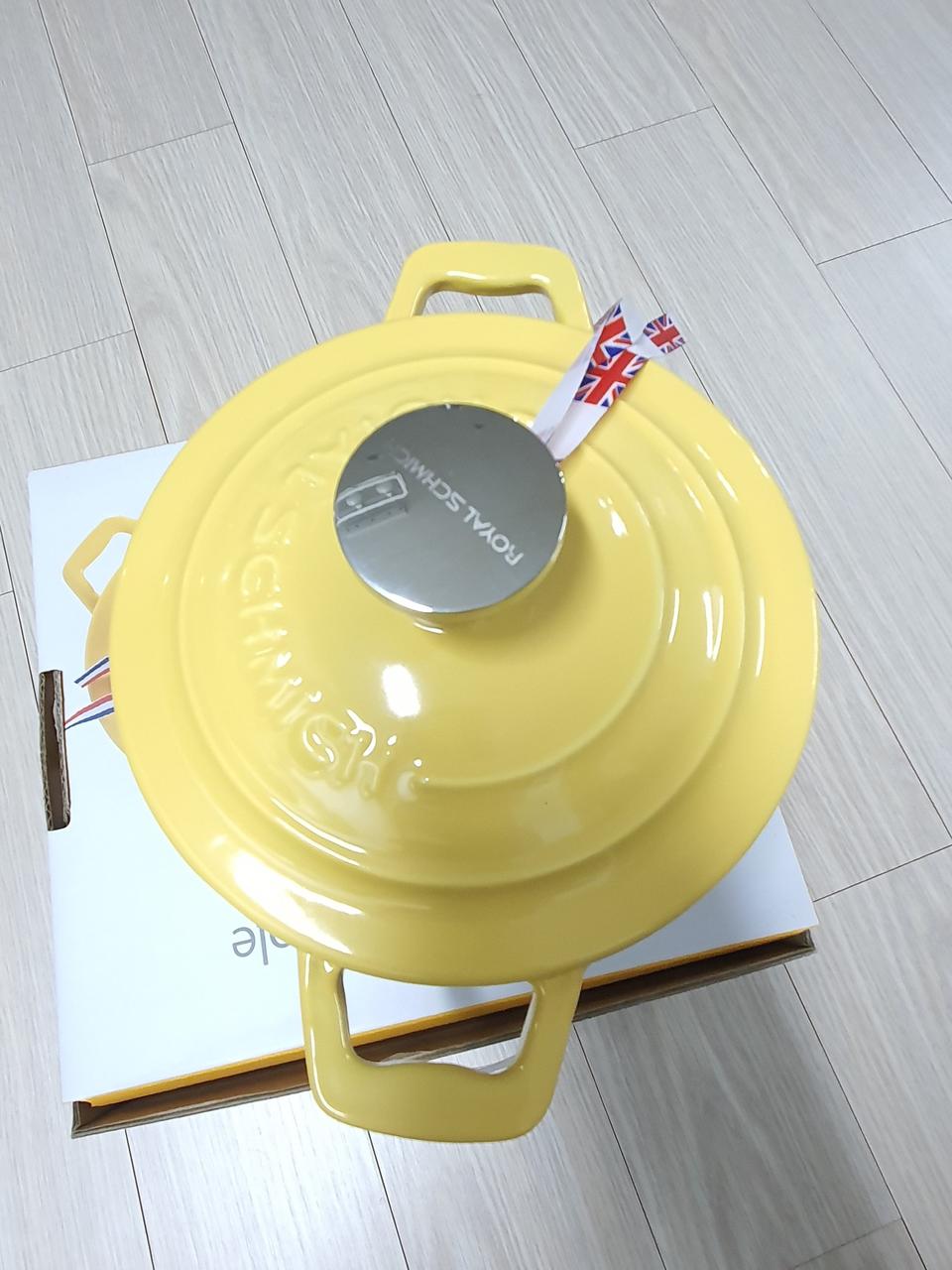 Royal schmich 14cm주물냄비