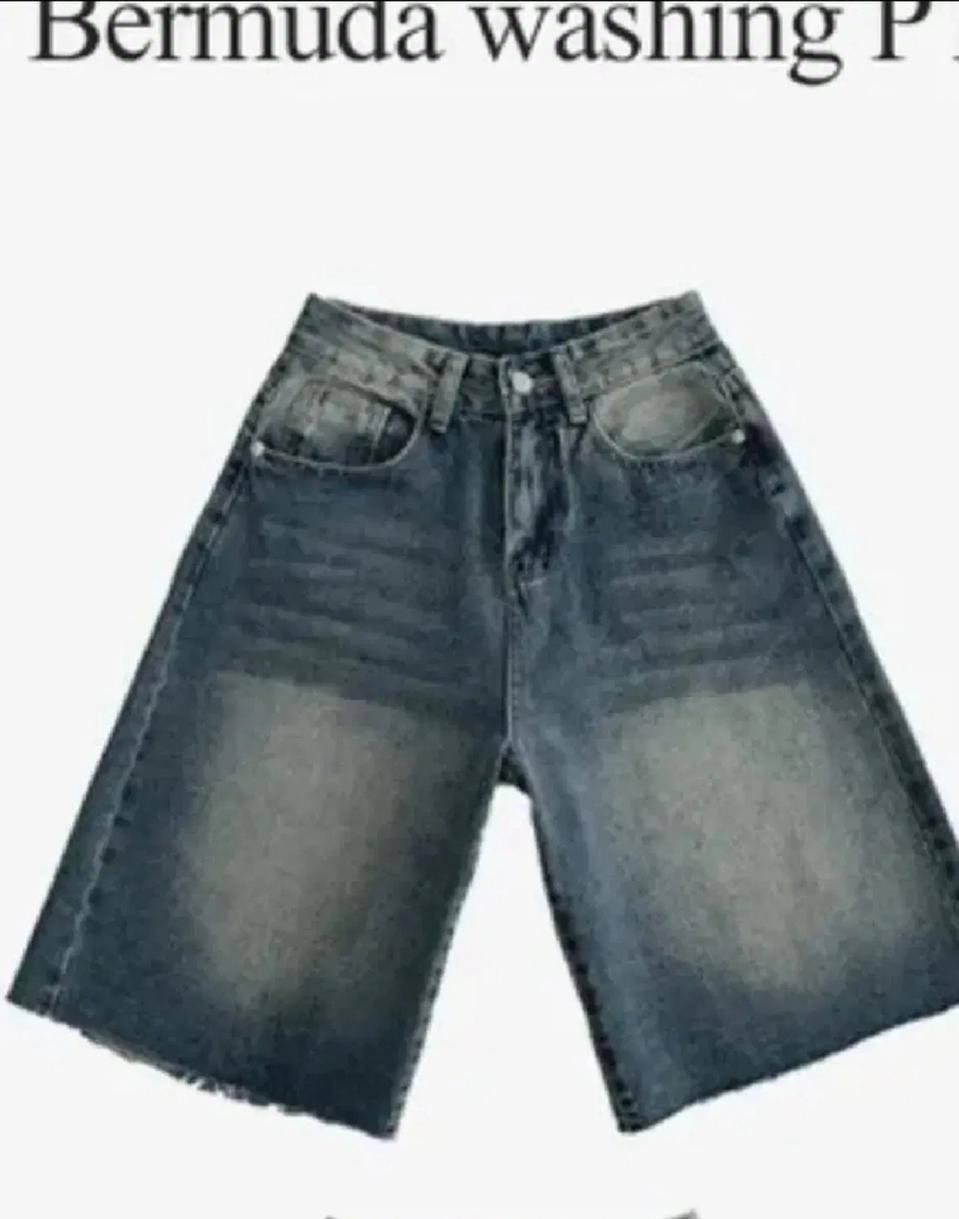 진청 버뮤다팬츠