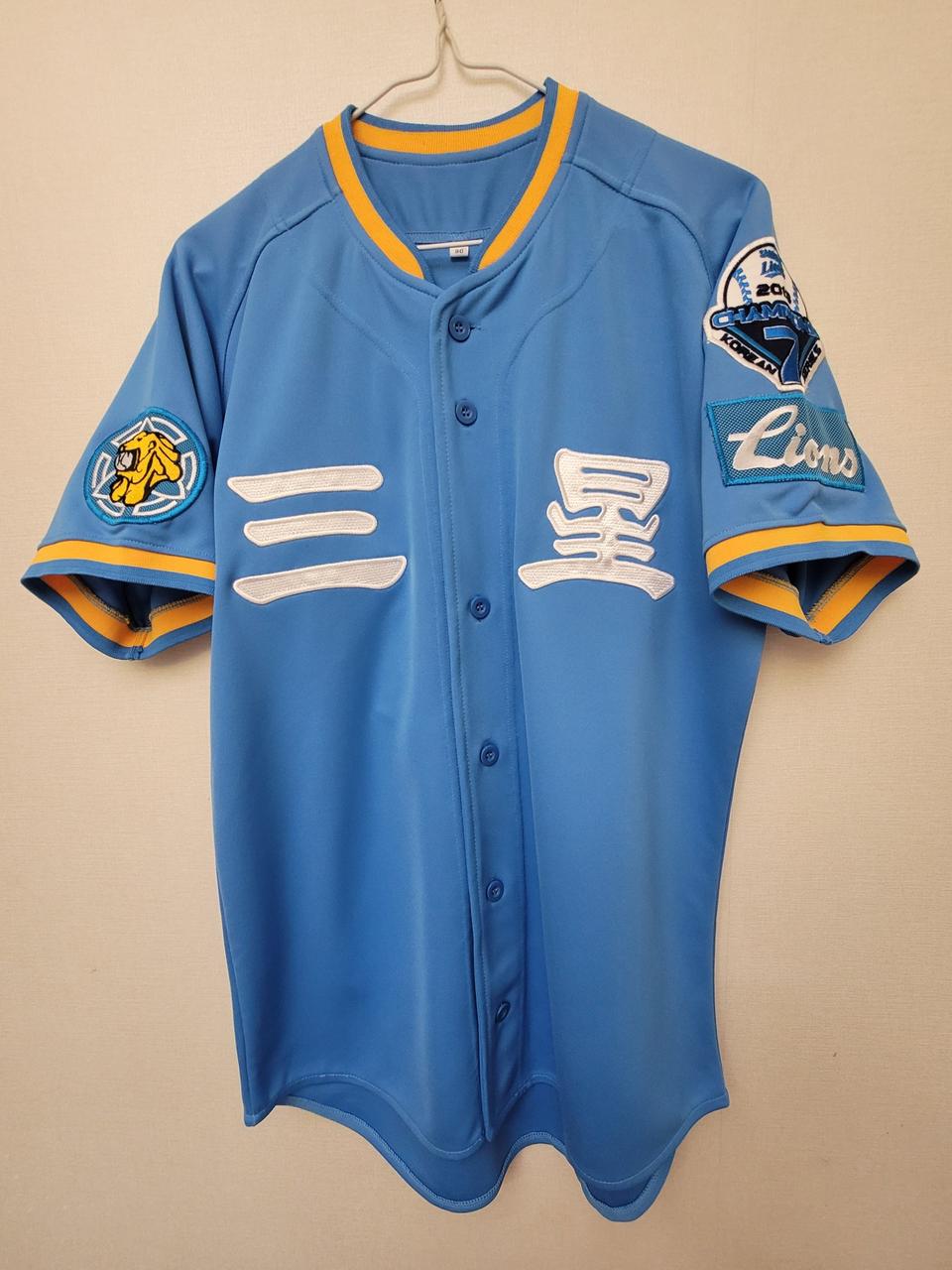 <새상품>한문삼성라이온즈 올드 야구유니폼 90 박한이