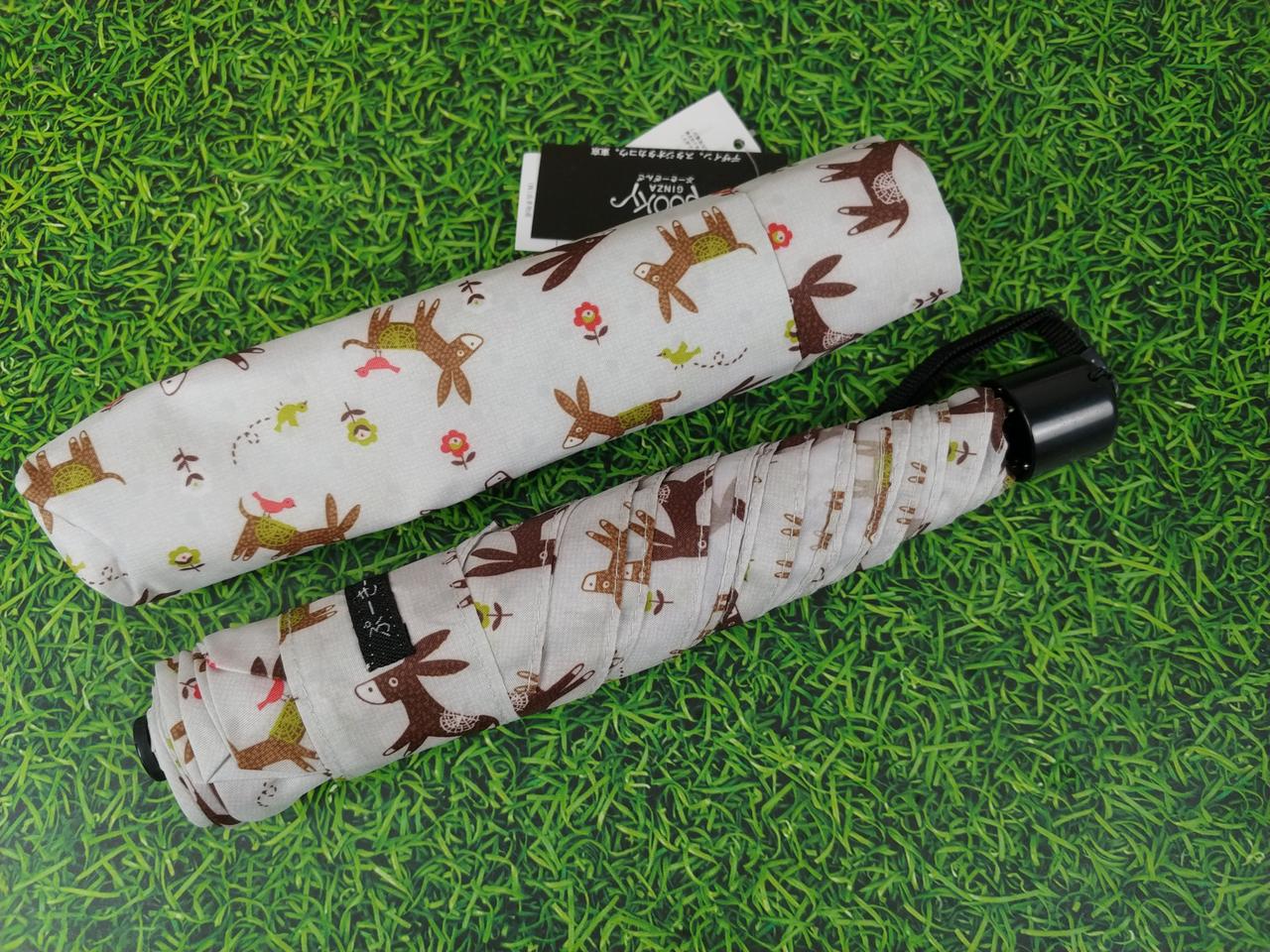 푸키 슬림3단 우양산 새상품