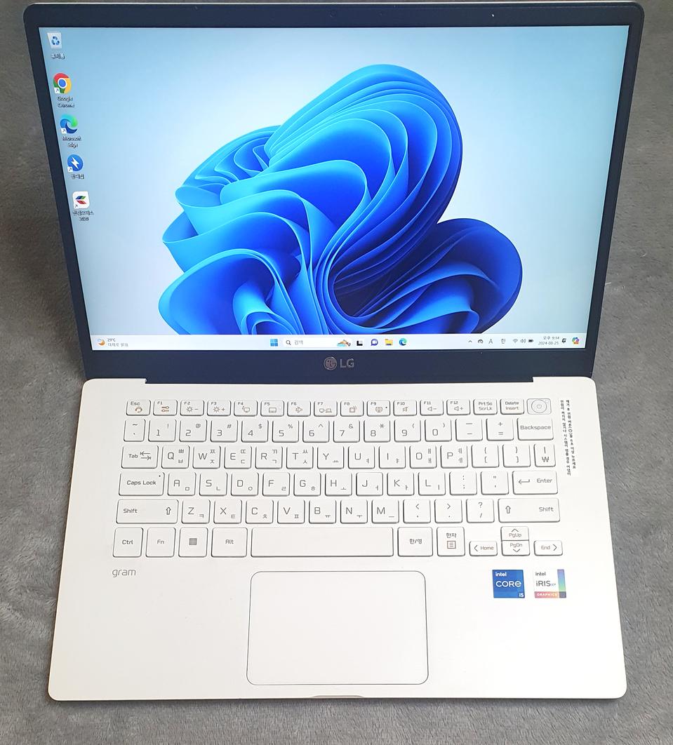 (배송비무료) 새것같은 고사양 LG그램 팝니다