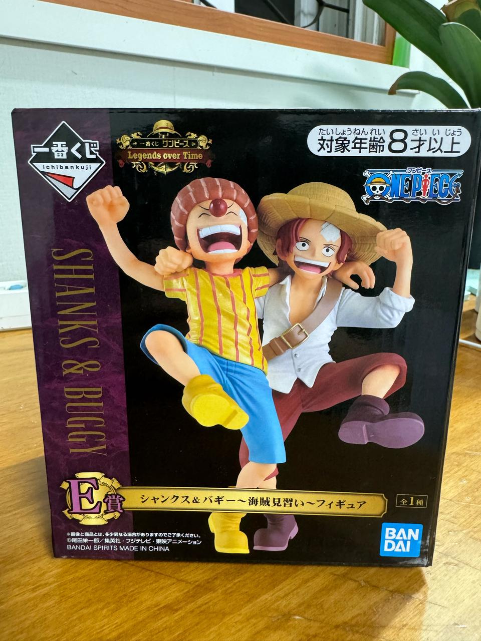 제일복권 버기&샹크스 유년시절 미개봉