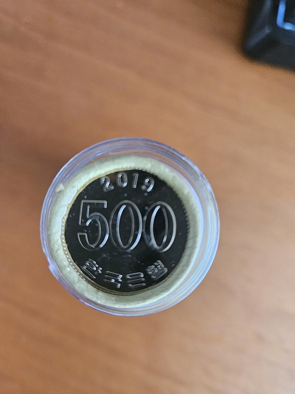 2019년 500월 롤주화