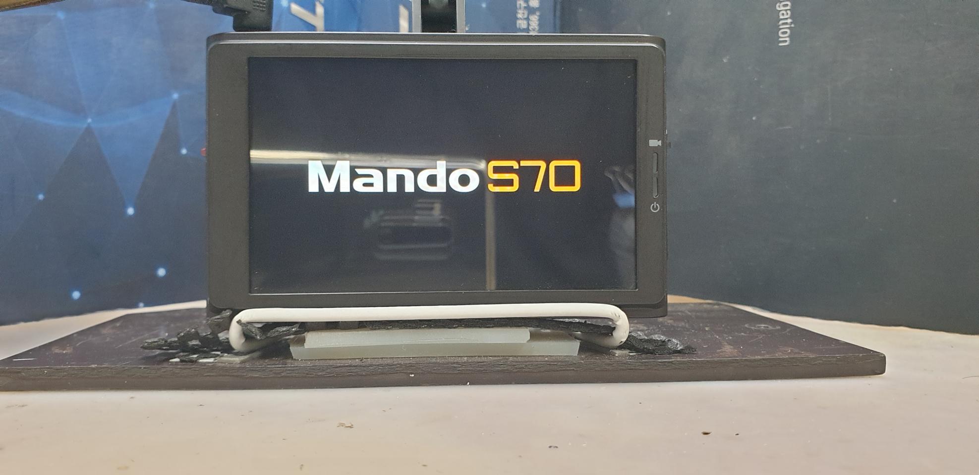 정비된 만도 S70 앞쪽 본체만.