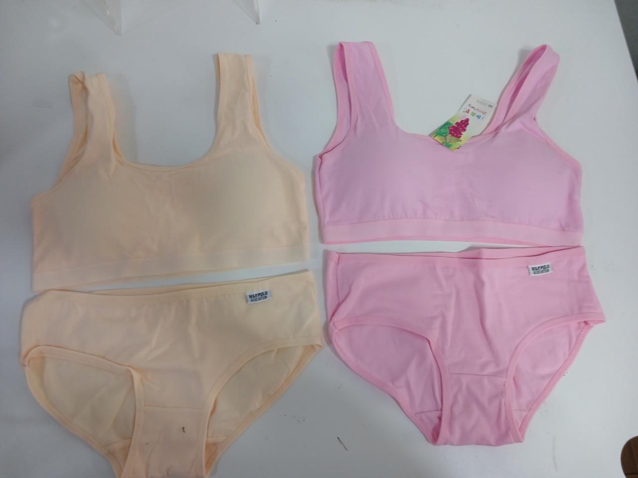 학생 면스판 스포츠 브라 4종세트 (프리사이즈)