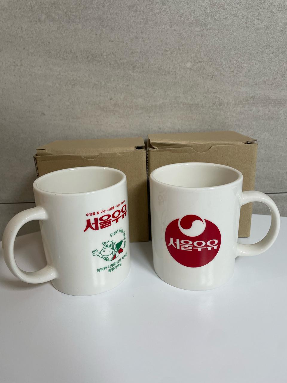 서울우유컵(새제품)
