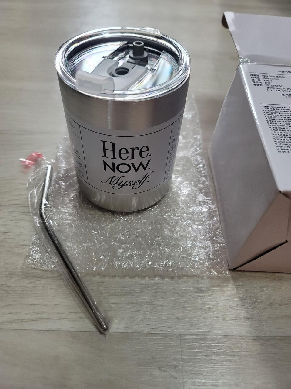 헤라 콜드컵 텀블러 보온보냉컵