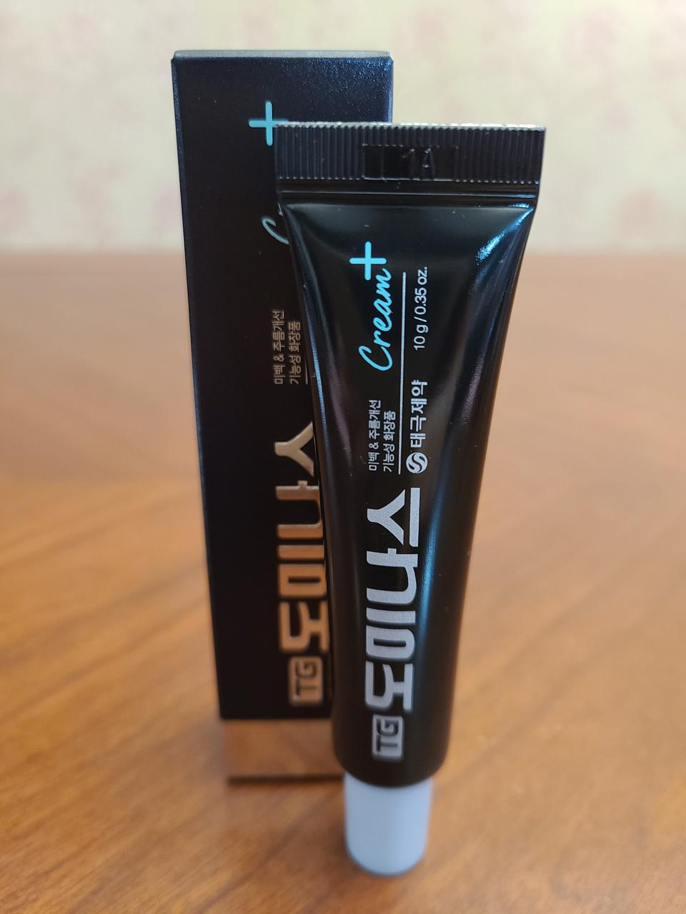 티지 도미나스 크림 플러스, 10g