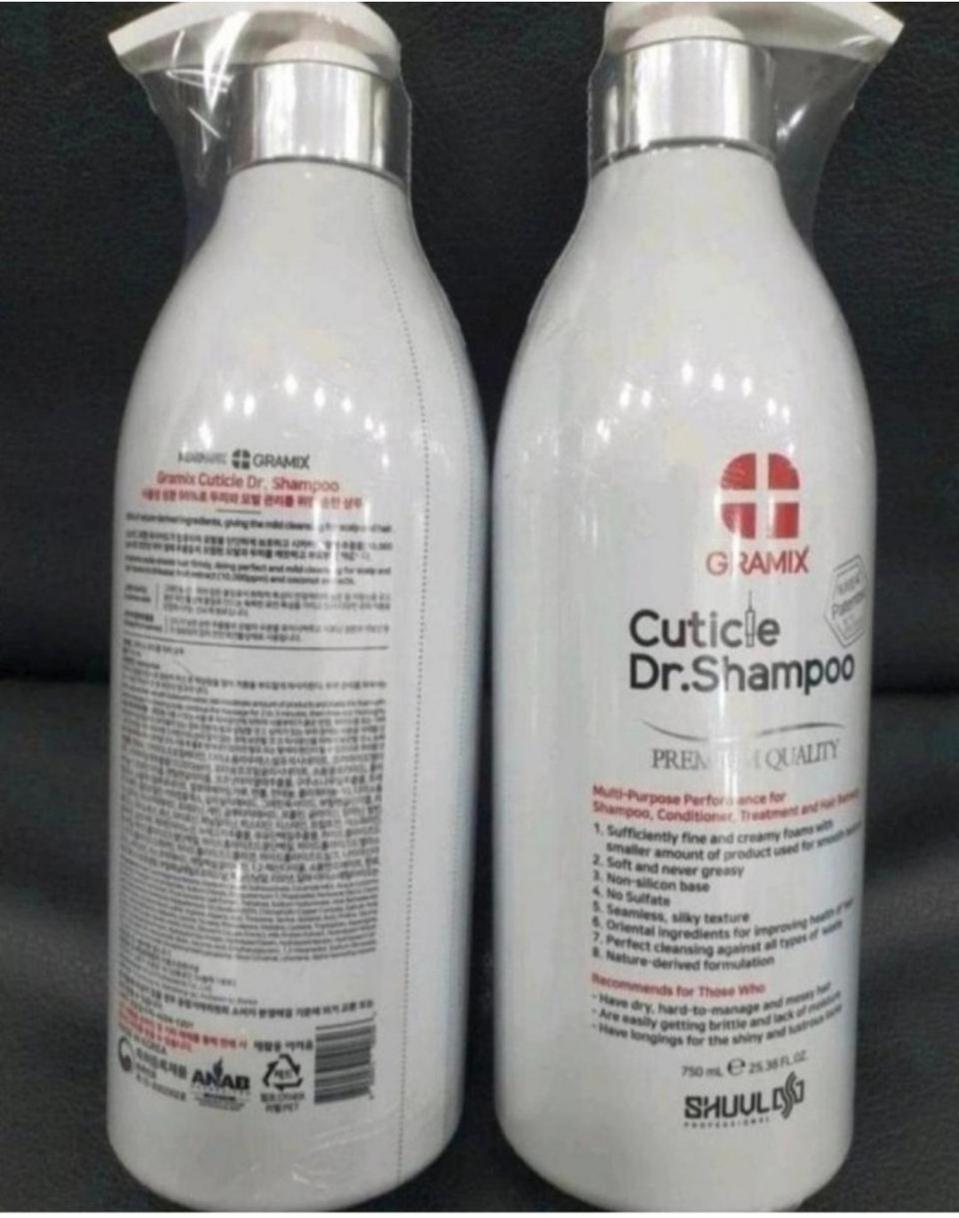 그래믹스큐티클닥터샴푸