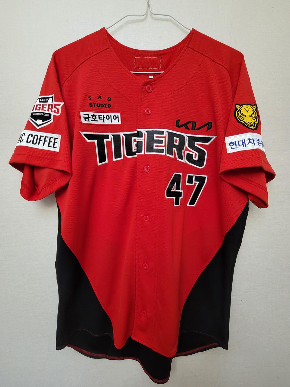 <새상품>23년 기아타이거즈 얼트유니폼 105사이즈 나성범