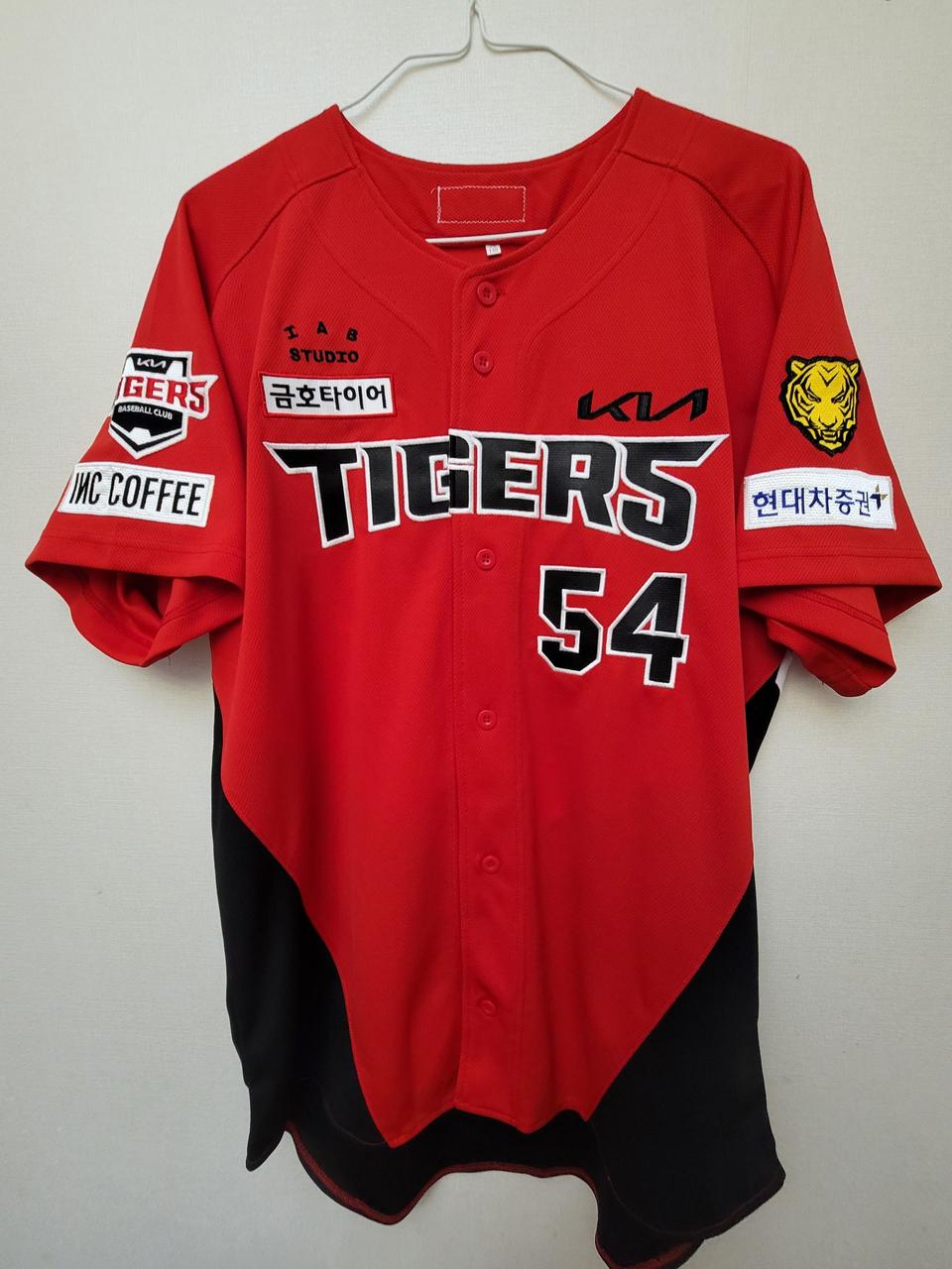 <새상품>23년 기아타이거즈 얼트유니폼 110사이즈 양현종
