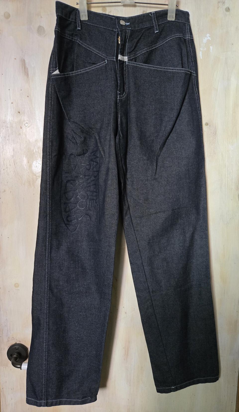 무배) 마리떼 프랑소와 저버 바지 청바지 저버드