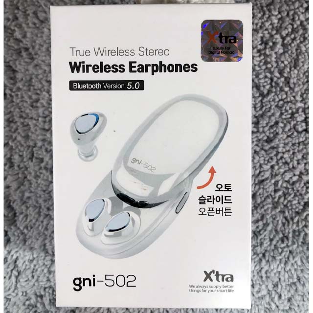 gni-502 무선이어폰