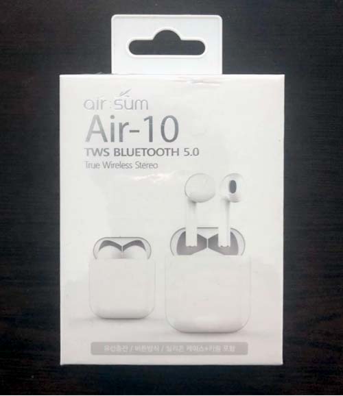 Air-10 무선이어폰