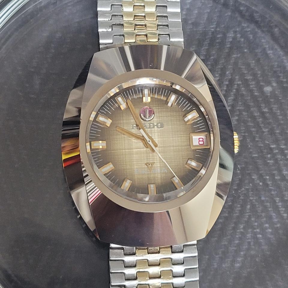 라도 발보아 금색텅스텐 판매