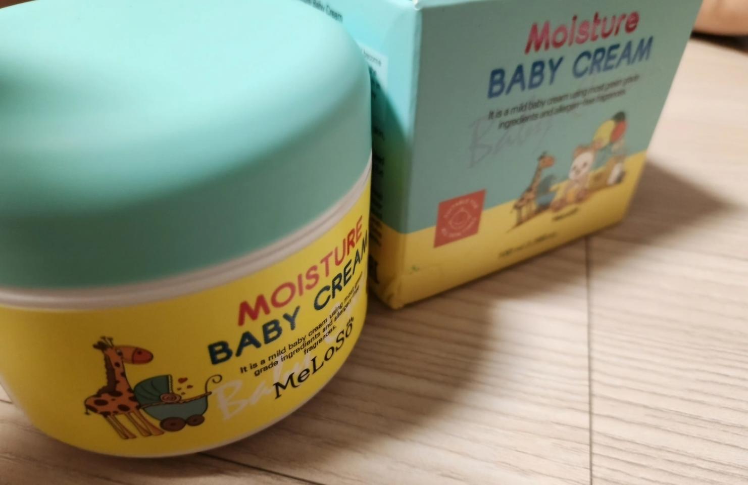 베이비크림 크림