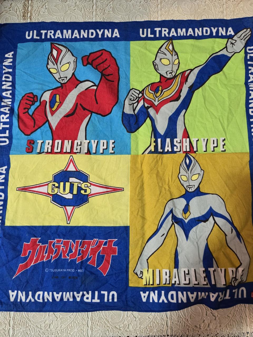무배) 울트라맨 캐릭터 빈티지 손수건 스카프
