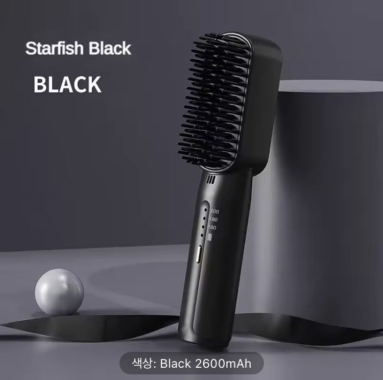 히팅 무선 빗 브러쉬