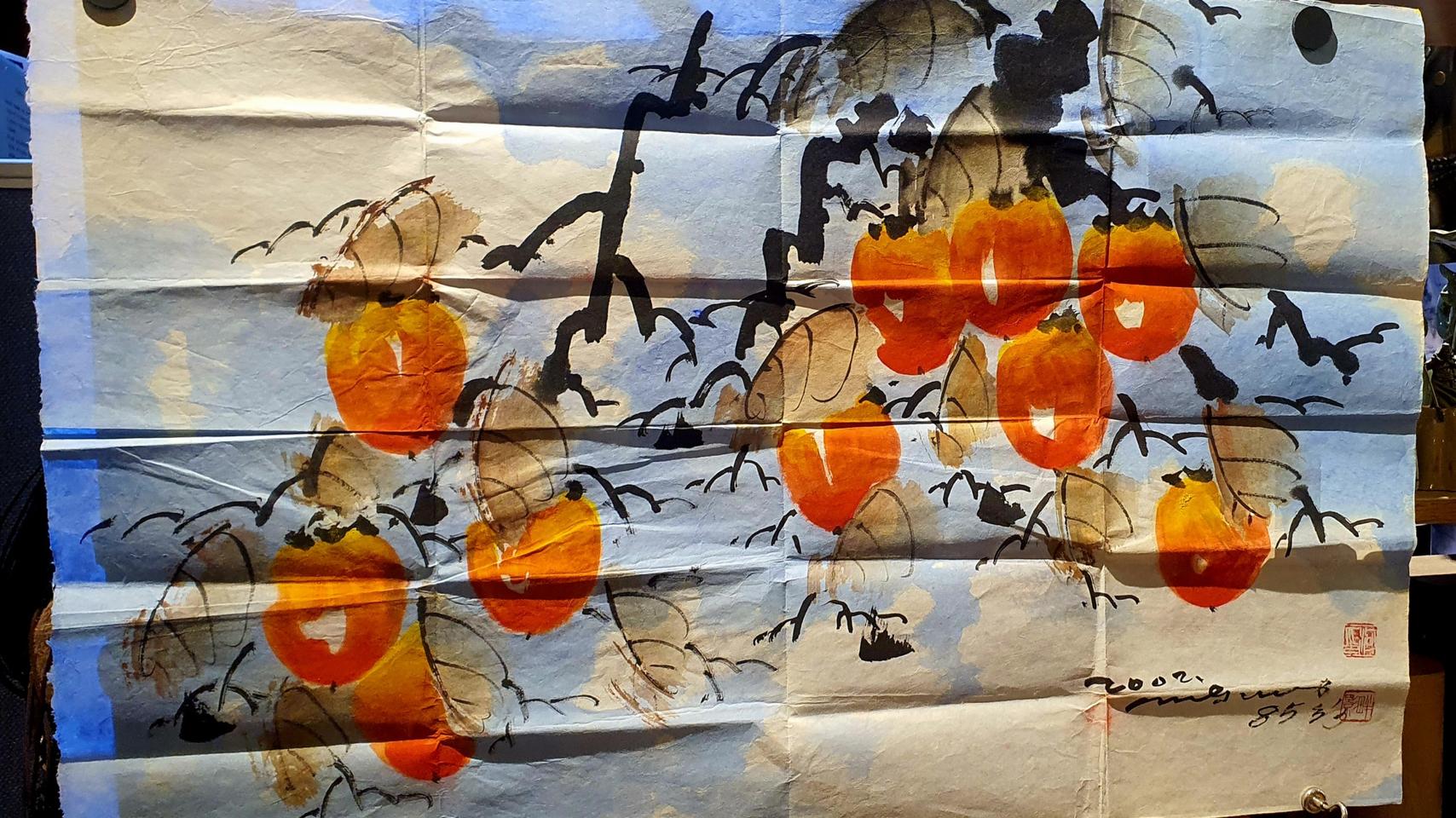 하반영 화백 그림