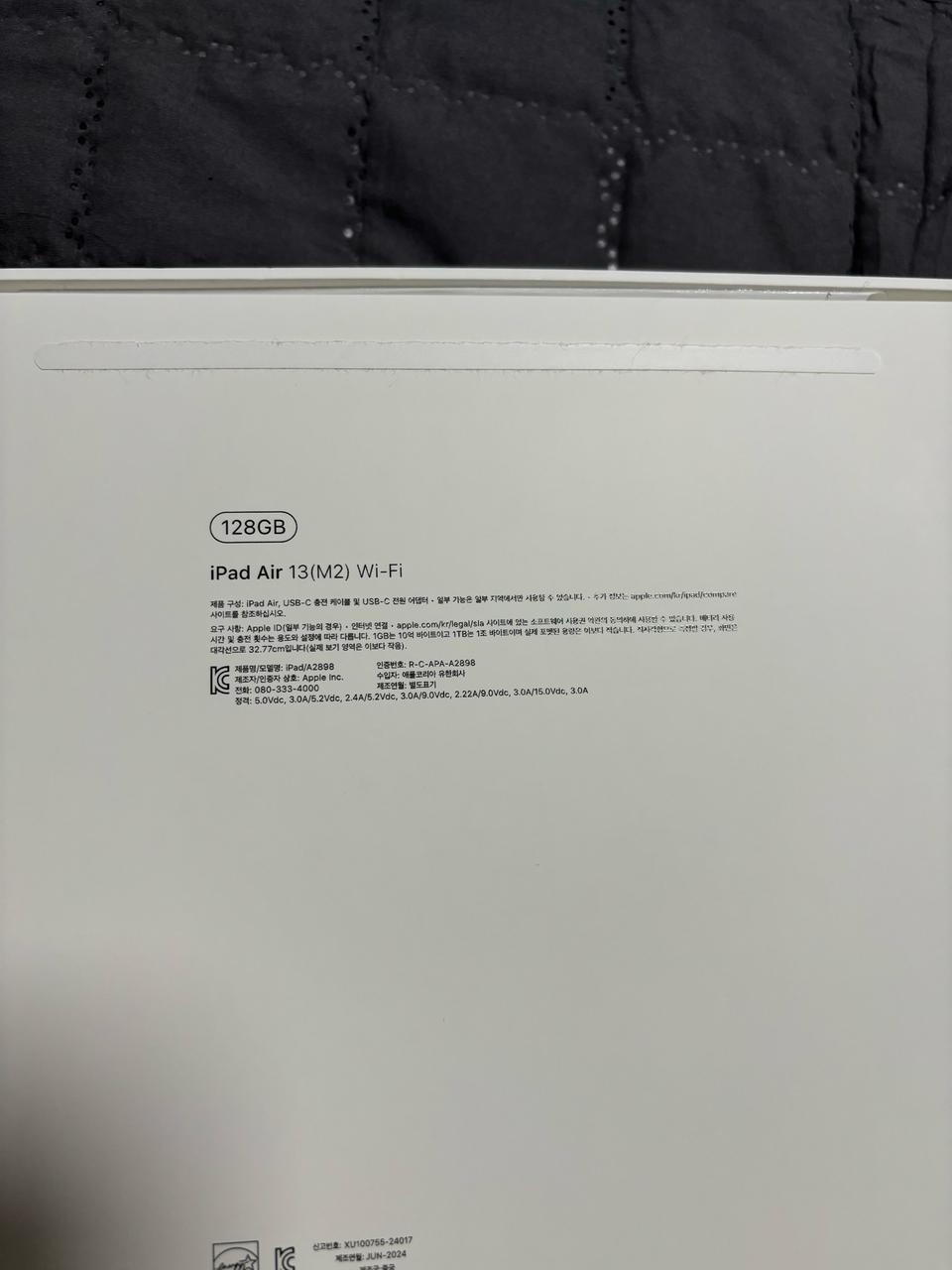 아이패드 13인치(M2) 팝니다