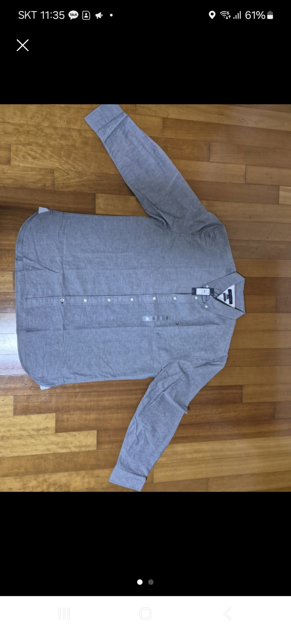 타미힐피거 메이커 남성용 가져가실분 찾아요