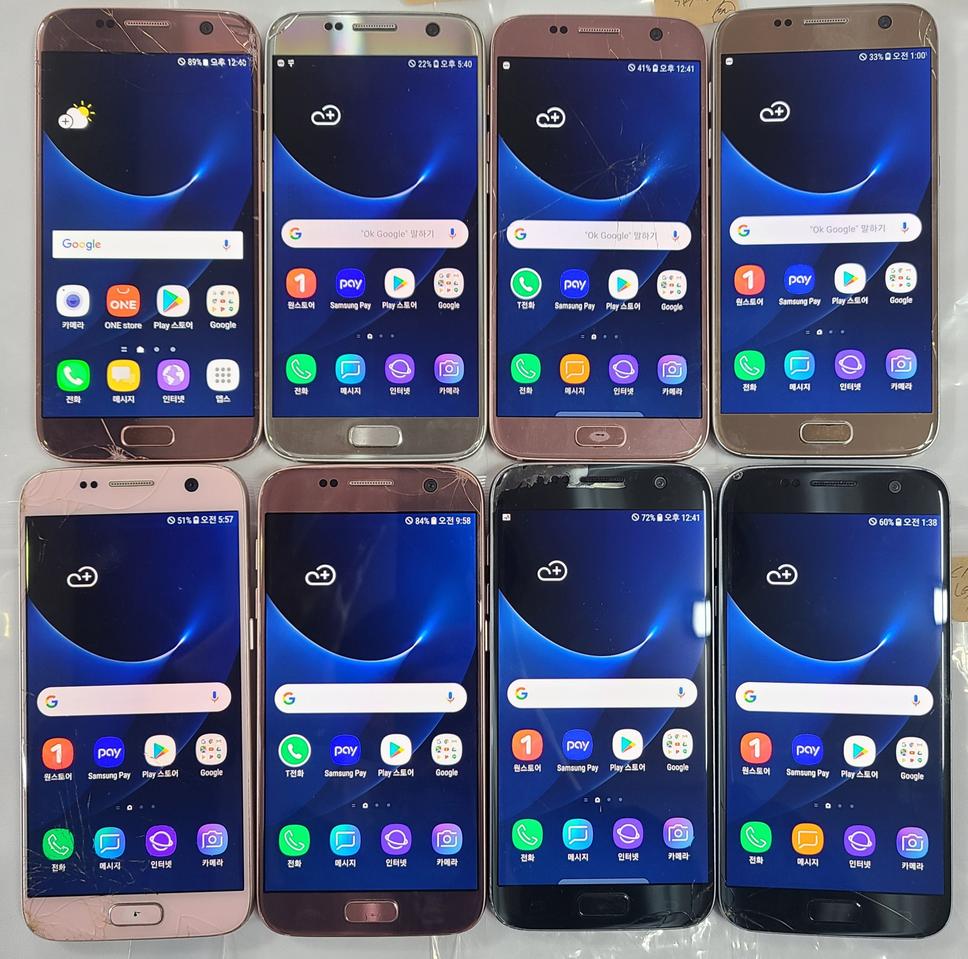 갤럭시s7 가성비대장 중고폰,업무폰,서브폰,게임폰,유튜브폰추천