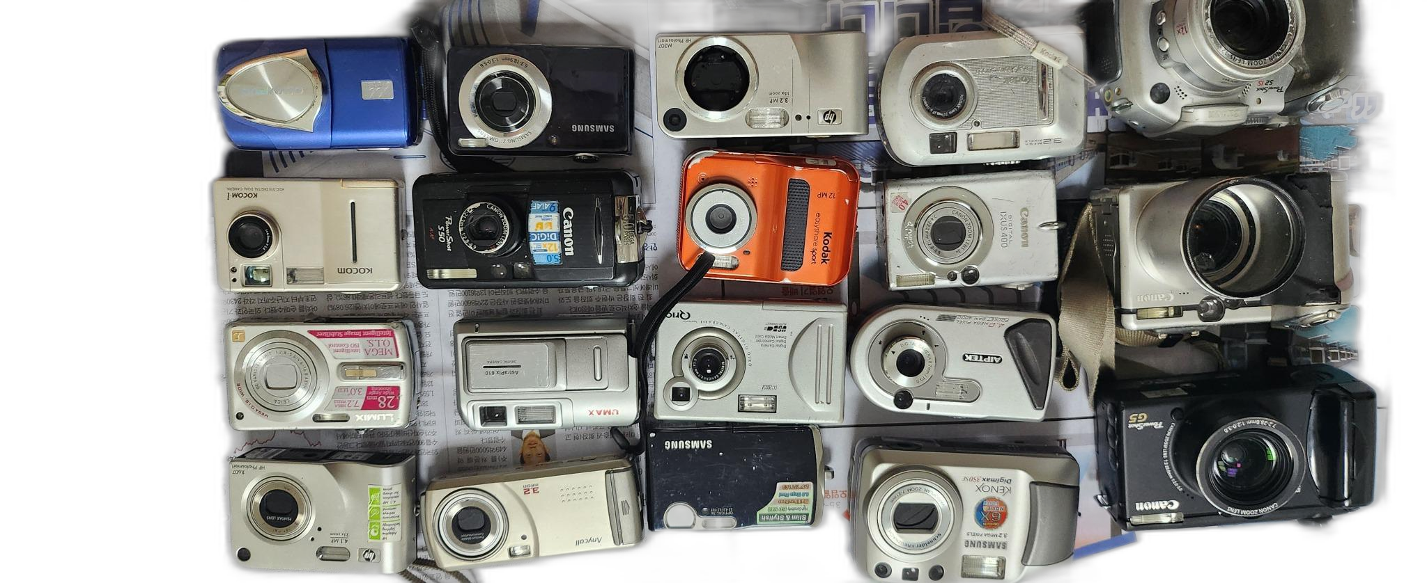 디카 부품용 디피용 정크품 일괄