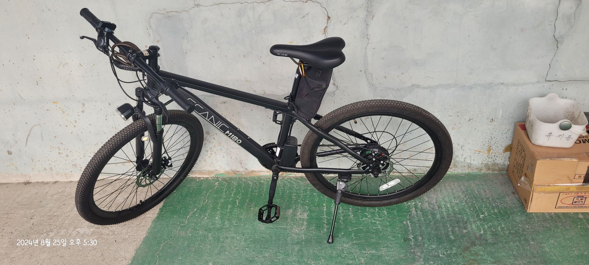 스카닉 전기자전거