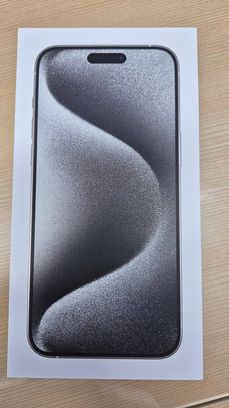 아이폰15 프로맥스 256 티타늄 화이트