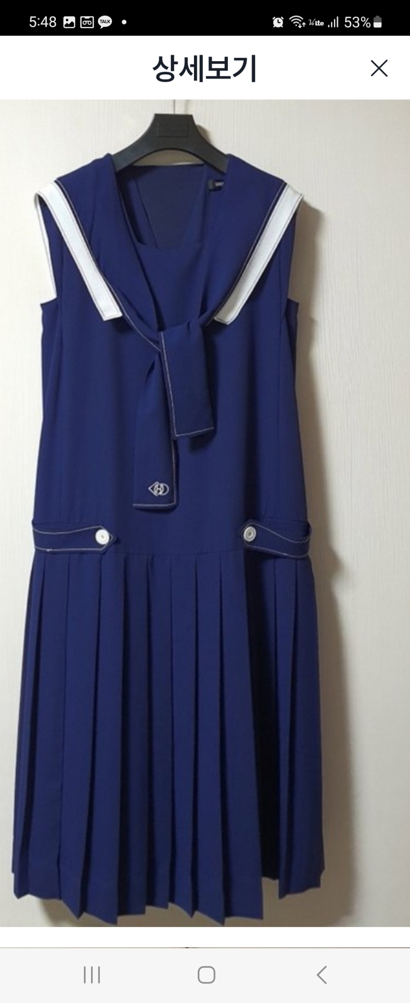 럭키슈에뜨 원피스