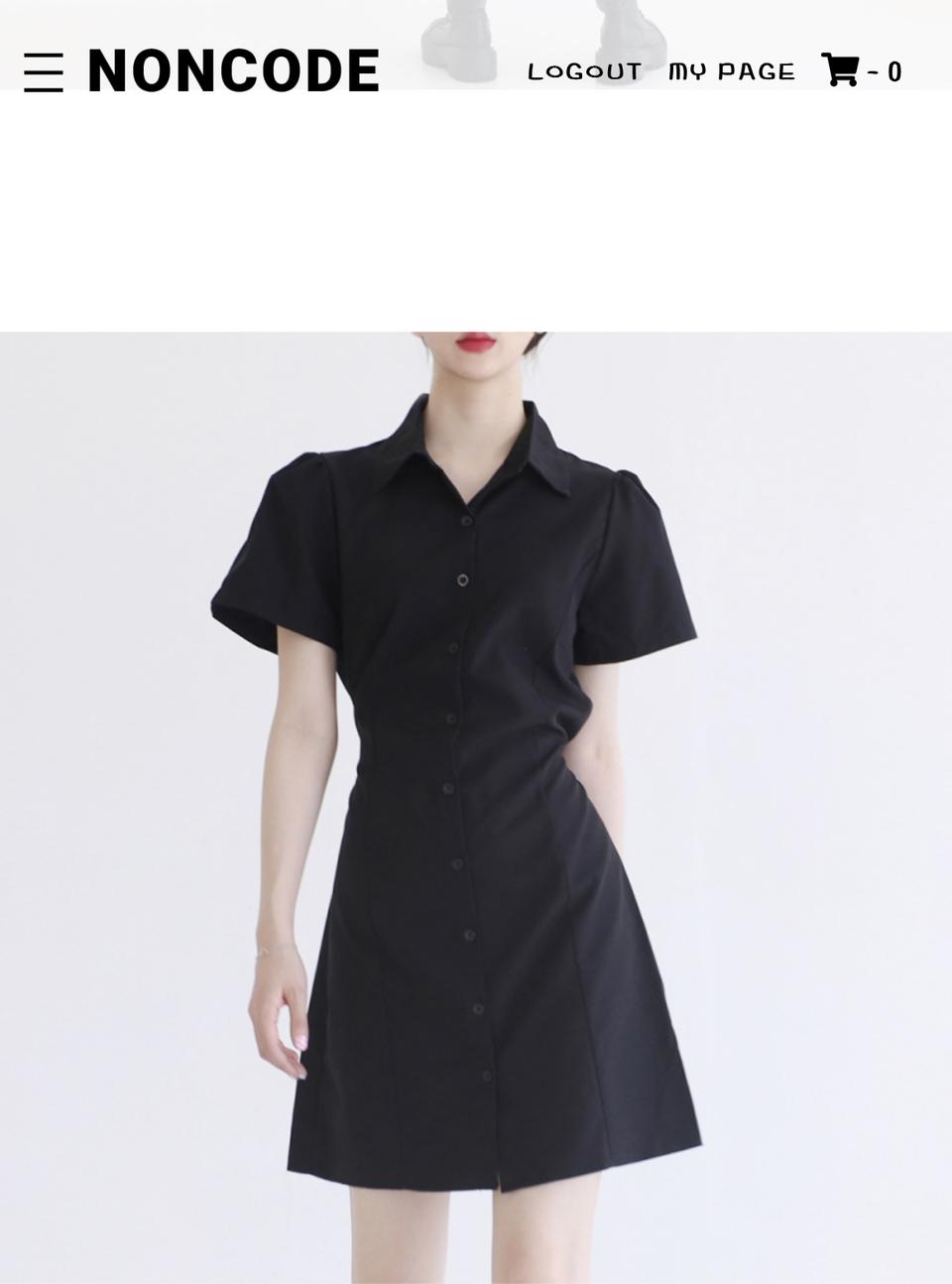(새상품) 논코드 원피스