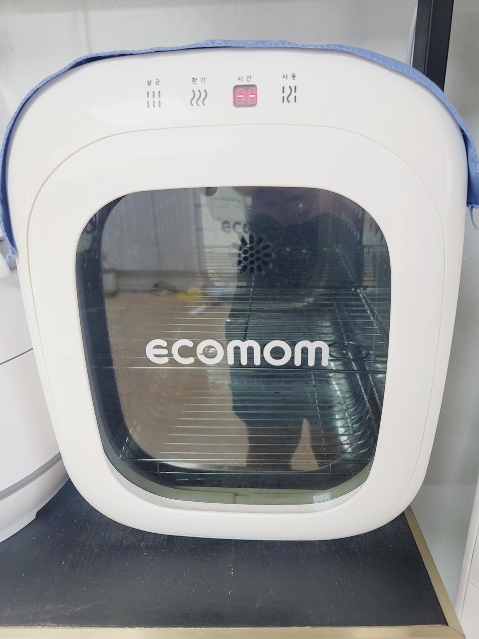 에코맘 젖병 소독기