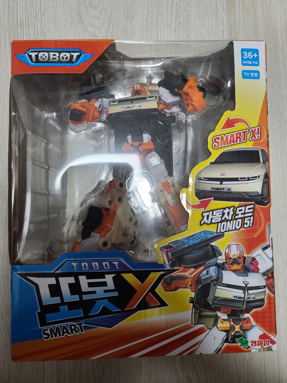 또봇 스마트또봇X