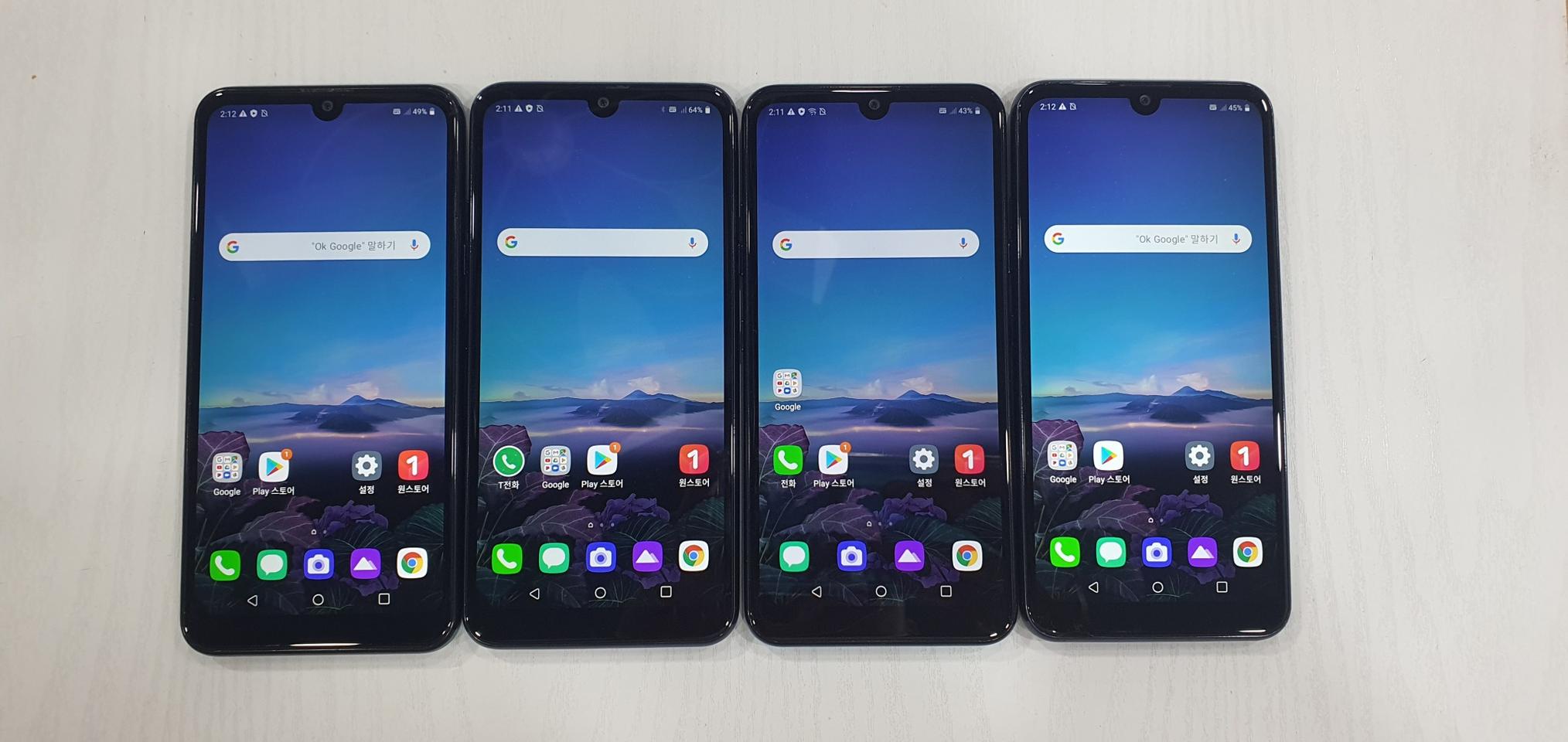 LG X6 가성비대장 중고폰,공기계,업무폰,서브폰,게임폰추천