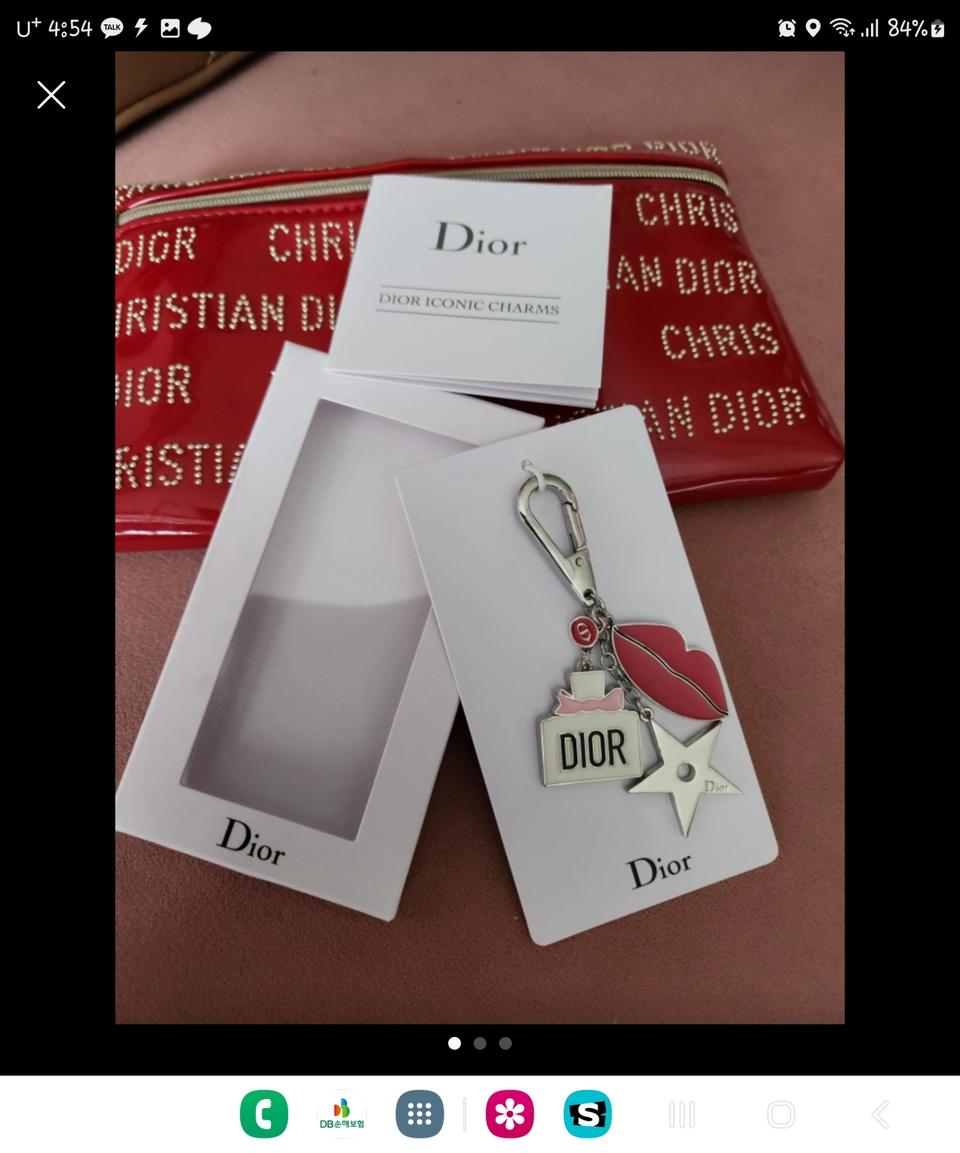 정품 디올 럭키 키링  파우치