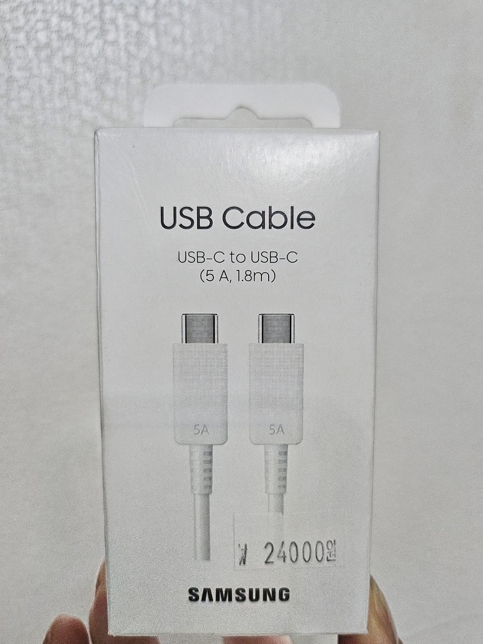 삼성 USB-C to USB 케이블