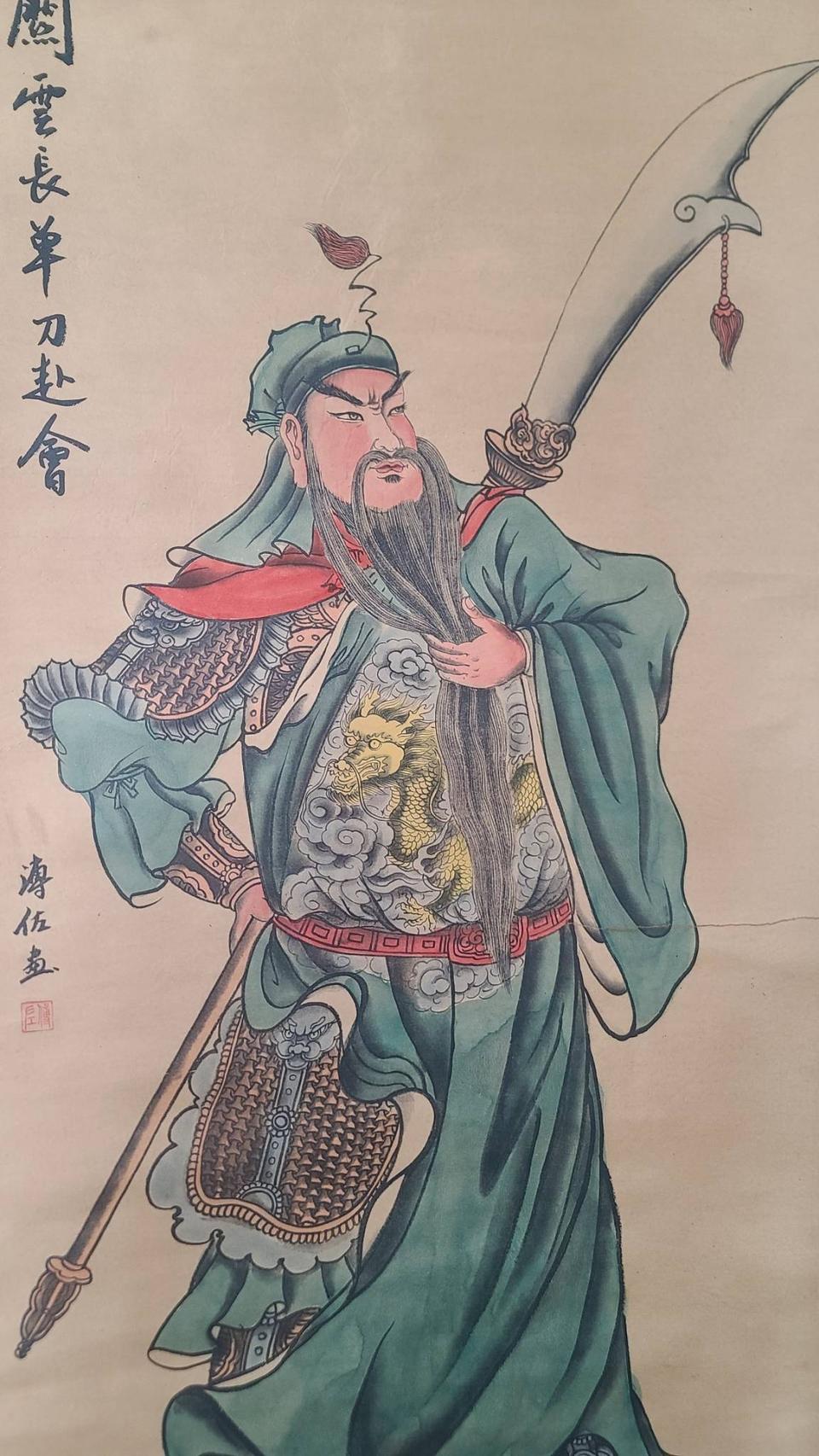 다양한 관우상 족자